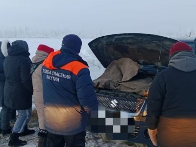 Пропавшая семья с двумя детьми в Якутии успешно добралась до пункта назначения