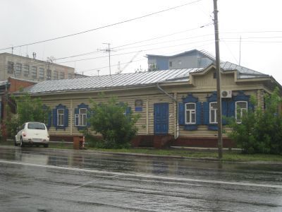 Особняк