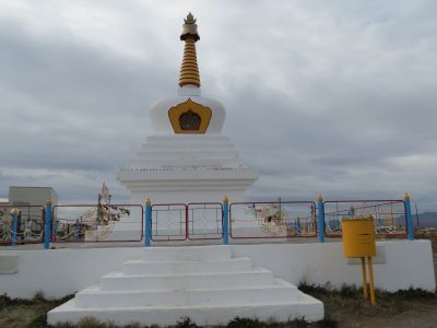 Буддийская священная ступа бодхисаттвы