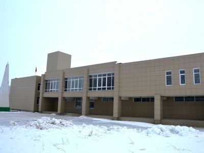 Оськинский сельский дом культуры