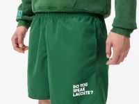 Мужские плавательные шорты Lacoste