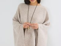 Асимметричное вязаное пончо, Бежевый