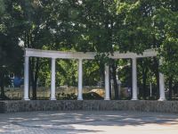 Парк «Дубки»