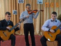 Архангельская областная специальная библиотека для слепых