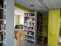 Городская детская библиотека им. А. П. Гайдара г. Канска