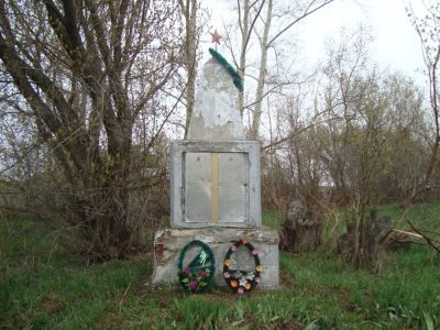 Памятник воинам, погибшим в годы Великой Отечественной войны (1941-1945 гг.)
