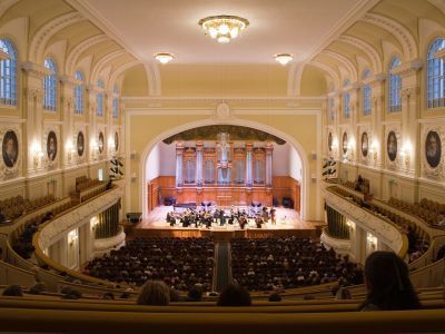 Большой зал Московской консерватории