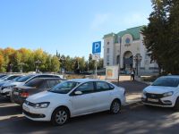 Башкирский ордена Трудового Красного Знамени академический театр драмы им. Мажита Гафури