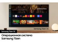 Телевизор Samsung 98&quot; Crystal UHD 4K DU9000 черный графит