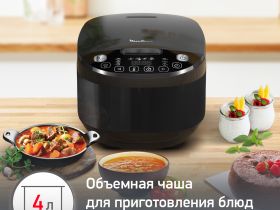 Мультиварка Moulinex Simply cook MK622832
