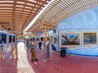 Галерея «Открытый мир»