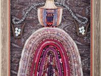 Народная галерея