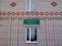 Большеметескинская сельская библиотека