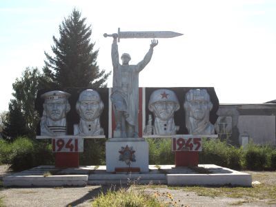Обелиск воинам, погибшим в годы Великой Отечественной войны (1941-1945 гг.)