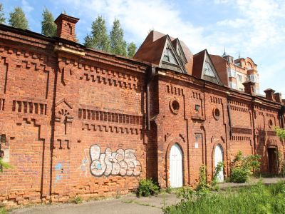 Каменный склад