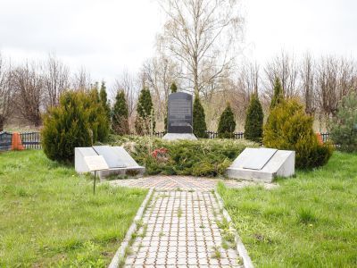 Братская могила советских воинов, погибших в январе 1945 года