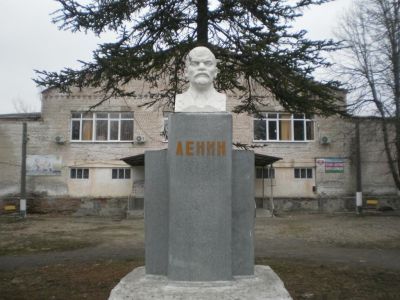 Бюст В.И. Ленина