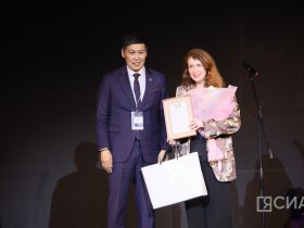 В Якутске подвели итоги Международного форума креативных индустрий