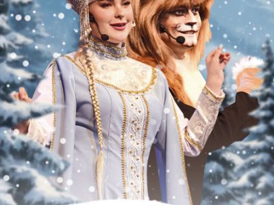 Василиса и Кот