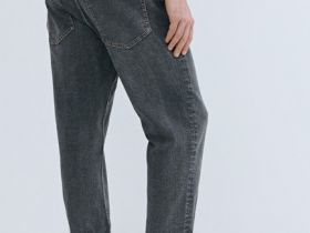 Зауженные джинсы Slim, Серый