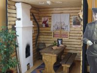 Сузунский краеведческий музей «Центр исторической информации»