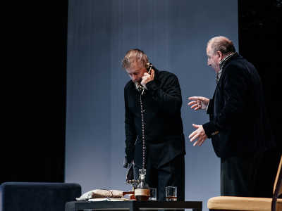 Билеты на Фальшивая нота (ДК им. Зуева) / Театр | Афиша | ИнфоТаймс