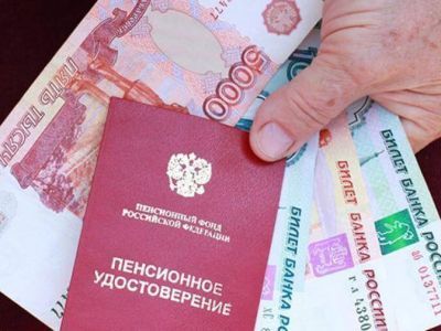 Установят новый порядок назначения надбавок к пенсии за северный стаж