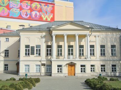 Дом, конец XVIII в.