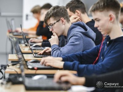 В «Сириусе» открылась новая образовательная программа по кибербезопасности