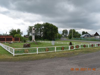 Место боя партизан с колчаковцами. Стела «Борцам за власть Советов»