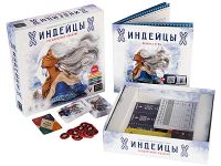 Игра настольная "Индейцы 2.0"