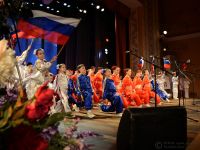 Дом дружбы народов Челябинской области