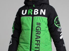 Зимняя куртка для мальчика