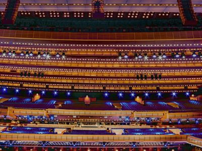 Праздник для всех влюбленных