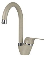 Смеситель KRONA WASSER H270 1 SAND