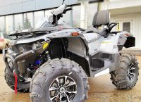 Квадроцикл STELS ATV 800 Guepard Trophy TE 2.0 (2022) Б/У