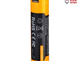 Аккумулятор 18650 Fenix 3500U mAh с разъемом для USB