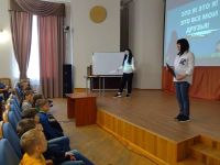 Южно-Российский научно-культурный центр А. П. Чехова