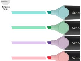 Набор текстовыделителей Schneider "Job" 1-5 мм, 4 цв., пастельные ассорти, прозрачный чехол