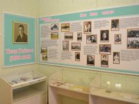 Музей Тази Гиззата