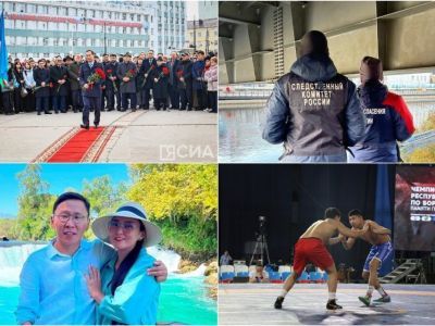 Что произошло в Якутии 27 сентября: обзор событий за день