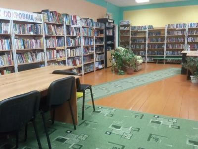 Медведевская сельская библиотека