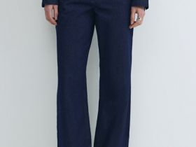 Широкие джинсы Wide leg с ремнём, Синий