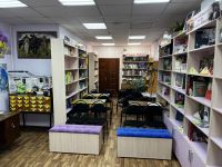 Васюринская детская библиотека