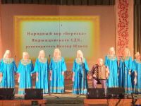 Япрынцевский сельский дом культуры