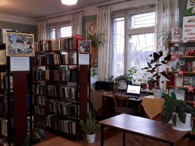 Налючская сельская библиотека