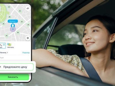В Якутии запустился сервис заказа городских услуг Drivee