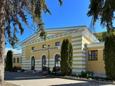 Здание Лермонтовских ванн (бывш. Николаевские)