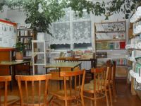 Гуренская библиотека