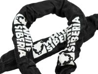 Замок-трос CHAIN LOCKER WHITE SIBERIA (Цепь) 150 см
